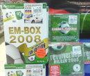 Mit Revolverheld & EM-Box zur Euro 2008